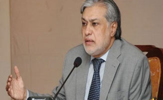 Road shows for Sukuk held in UAE; Dar now in London