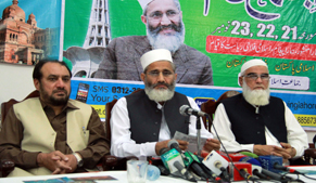 Women conference at Minar-e-Pakistan