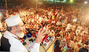 JI Ijtema begins with Juma prayers