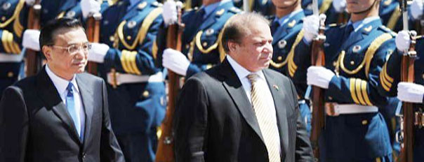 Prime Minister&acirc;&euro;&trade;s China visit no substitute visit: FO