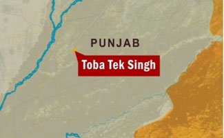ASWJ leader&acirc;&euro;&trade;s son-in-law dies in Toba Tek Singh