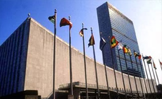 Pakistan tells UN that safety and security of its nuclear programme fully ensured