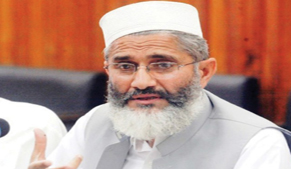 JI chief calls on Interior Minister