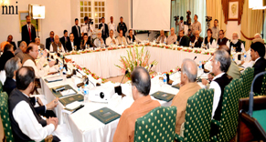 APC's resolution is proof of PPP's principled stance on terrorism