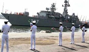 Indonesian Navy ship arrives at Karachi Port