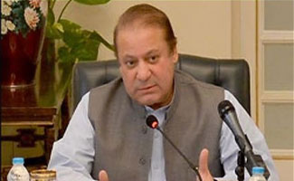 Prime Minister announces power tariff cut