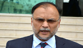 Country needs peace,political stability for economic prosperity: Ahsan Iqbal