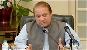PM orders to cut power tariff by Rs 2.32 per unit