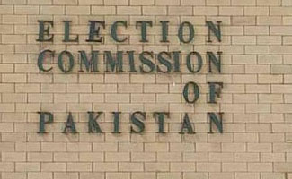 ECP members refuse to resign