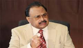 MQM Chief condemns Peshawar school carnage, declares 3-day mourning