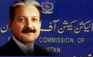 PTI shows trust in new CEC