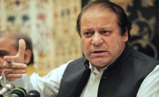 Prime Minister's inspection body: pace of work slows down