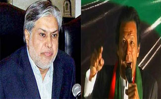 Talks with PTI: government may resume process from tomorrow