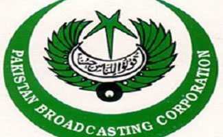 PBC reverts Timing of News Bulletin