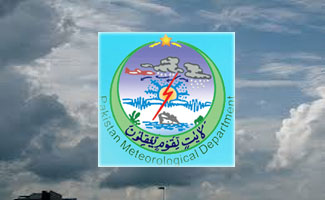 Dry weather forecast for Karachi