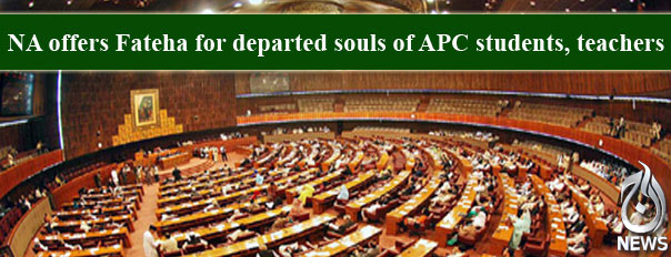 NA offers Fateha for departed souls of APC students, teachers