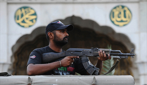 34 police officers appointed to monitor security of schools, colleges