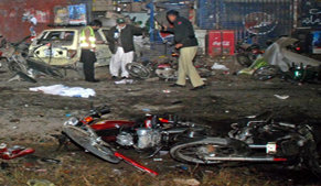 Five killed, 17 injured in blast