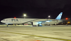 Human error causes accident between two aircraft: CAA