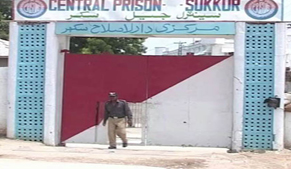 Sukkur Prison receives black warrants of three convicts