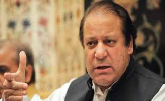 PM chairs meeting on Energy and National Action Plan