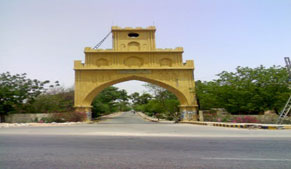 SU extends date for accepting admission fee by previously enrolled students