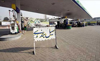 CNG stations to remain closed on Wednesday