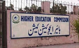 Vice Chancellors' delegation meets HEC Punjab Chairperson