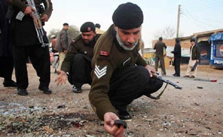 Kurram remote-controlled blast kills four personnel