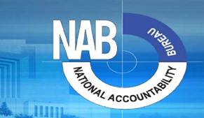 One window operation of CDA reduced corruption: NAB study