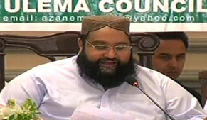 PUC issues joint declaration against blasphemous sketches