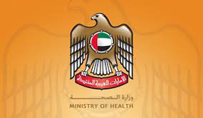 Pakistani envoy, UAE Health Minister discuss cooperation in health field