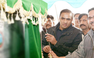 State Minister inaugurates grid station
