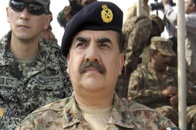Vickers meets General Raheel Sharif