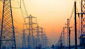 IESCO issues power suspension programme