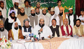 Pakistan Ulema Council to observe a peaceful Protest Day on Feb 13
