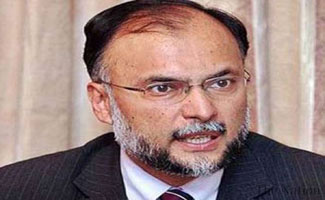 Ahsan vows to complete civil services reforms soon