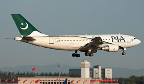 Rs 10 bln PIA deficit to be recovered by June