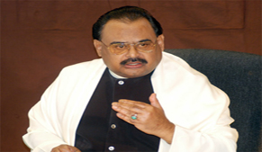 Altaf Hussain Apologizes to PTI Leader Shireen Mazari