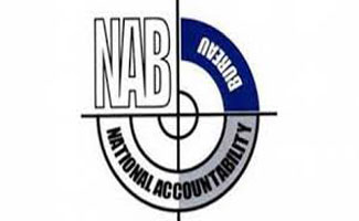 NAB arrest Tehsil Officer Regulation in award of illegal contracts case
