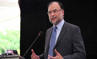 Reward, incentives can improve performance of civil servants: Ahsan