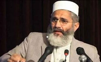 Siraj urges EC role for holding transparent Senate elections