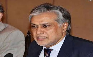 Dar condoles death of COAS's mother