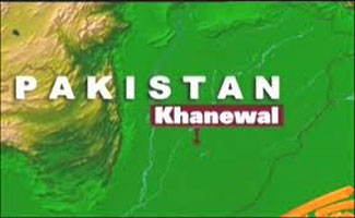 Body of young man founded from compound