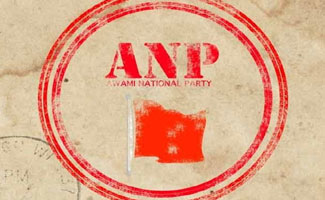 ANP slams PTI for failure to control corruption in govt departments