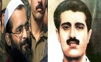 Kashmir Council observes anniversaries of Butt, Guru