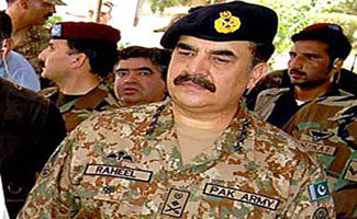 Namaz-e-Janaza of Gen. Raheel Sharif's mother offered