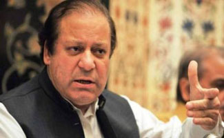 Govt has prioritized provision of electricity to people at affordable rates: PM
