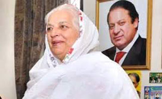 Education vital for progress: Begum Zakia