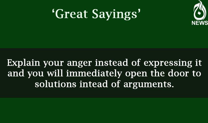 Lack of police vehicles in Karachi